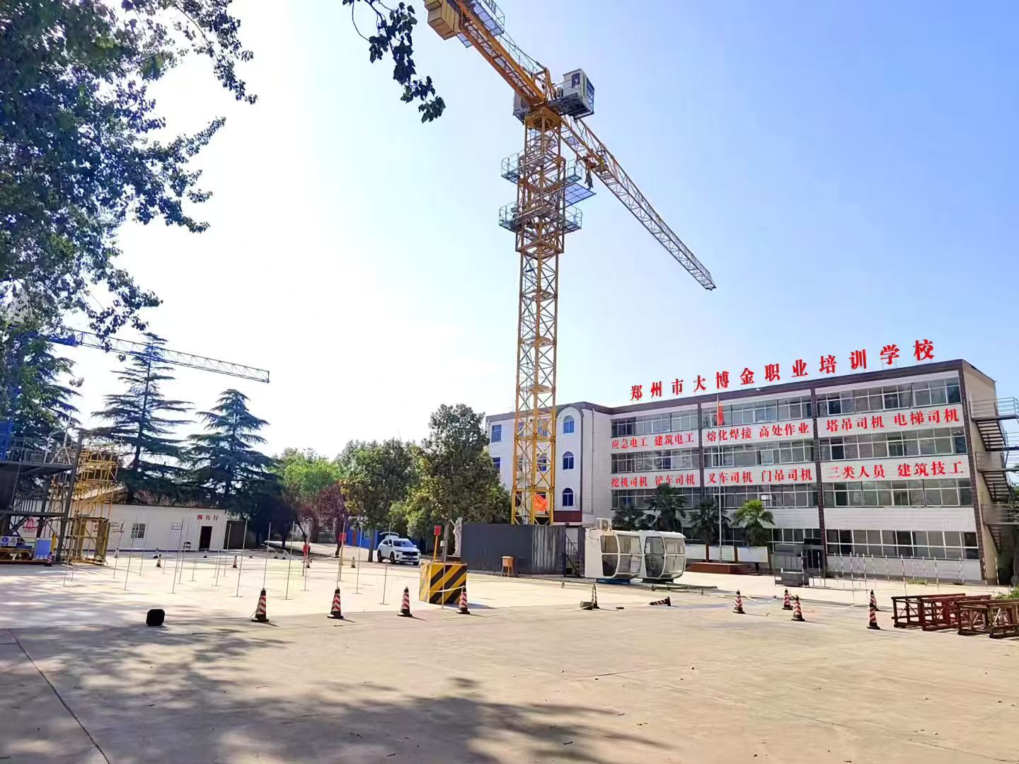塔吊实训设备