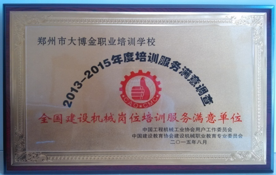 微信图片_2025-08-19_183312_363.png