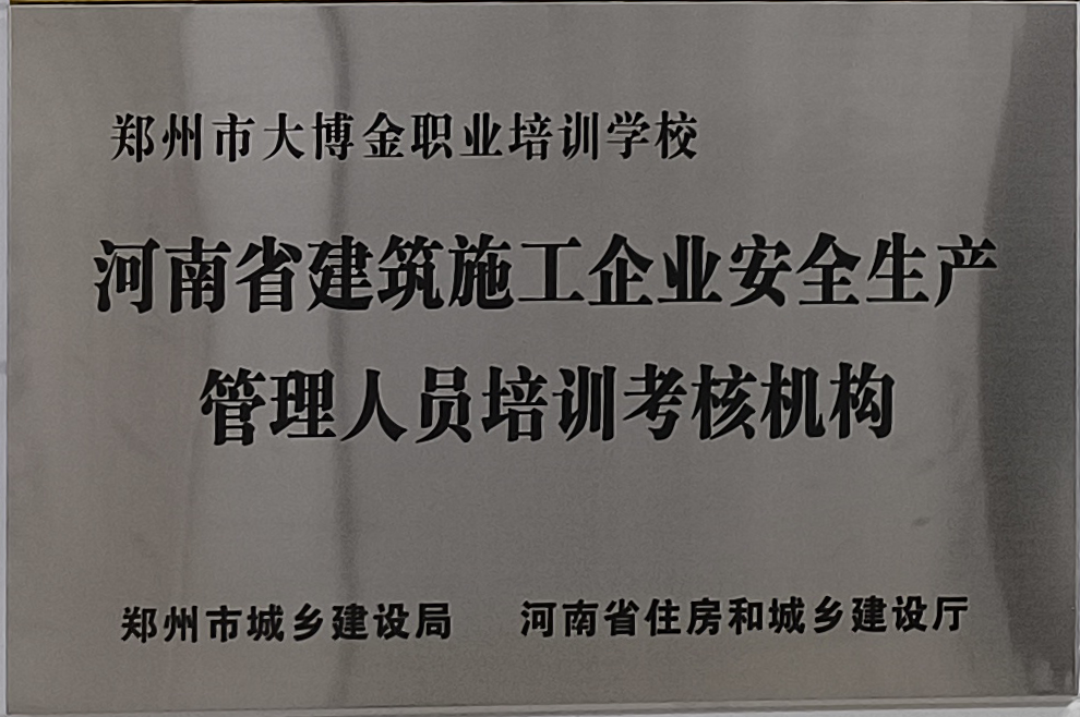 微信图片_2025-08-19_183339_499.png