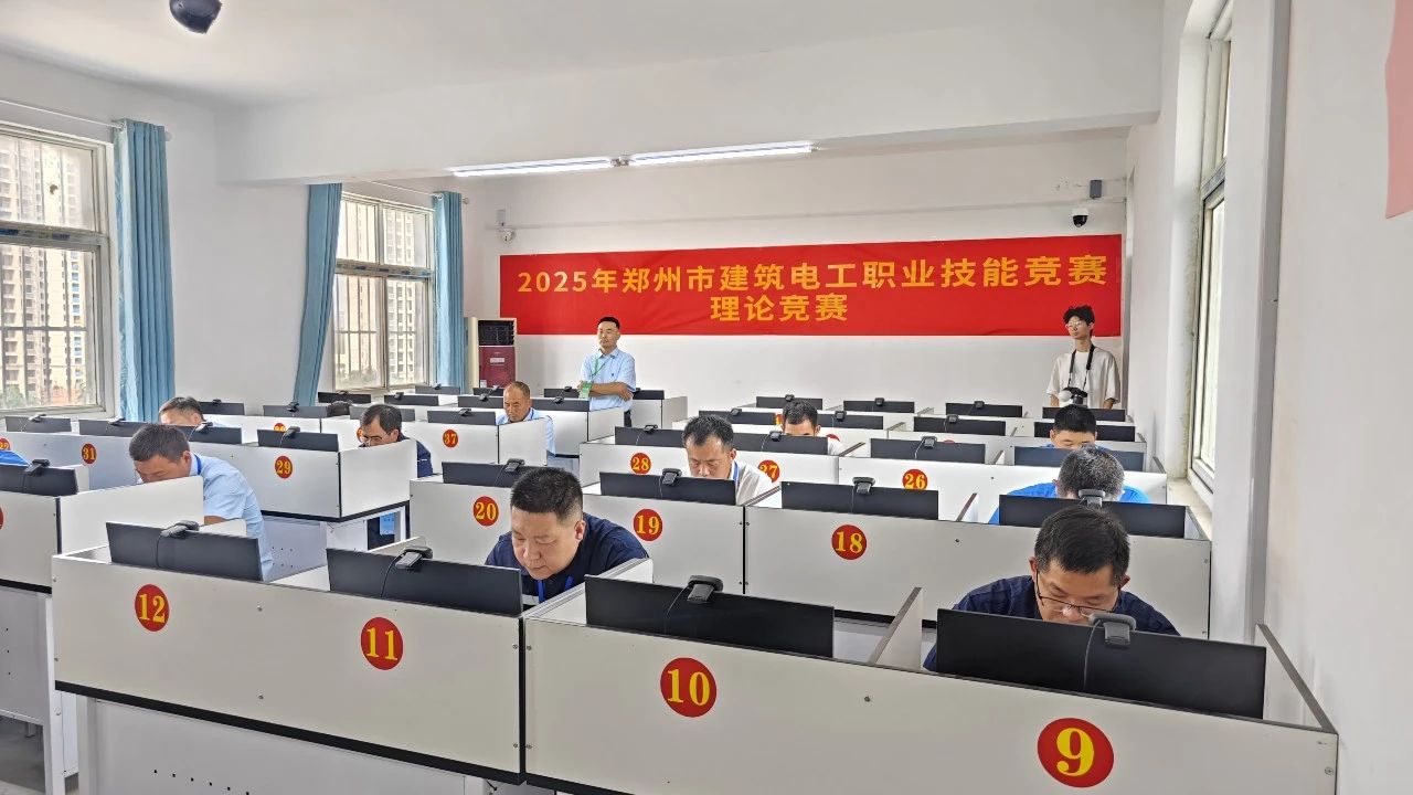 微信图片_2025-08-20_144905_487.jpg